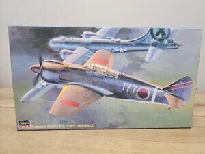 Hasegawa’s 1/48 Ki‑100‑I Koh “Fastback,” (09144), Factory Sealed Bags